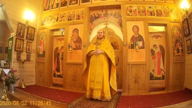 Проповедь 2 августа 2020 смотреть онлайн