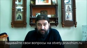 Какие псалмы помогут справиться с проблемами на работе?