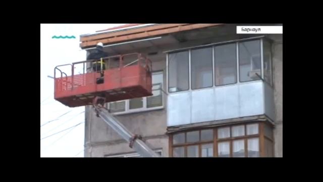 Капитальный ремонт многоэтыжных домов смотреть онлайн