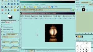 Обучалка, создаем объемное изображение (воксель) - из плоскх спрайтов - strip2vox