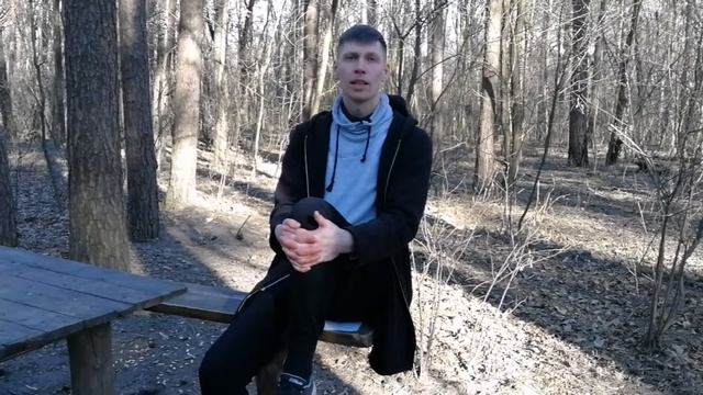 Как убрать боль в коленях за 1 минуту? | Остеопатия