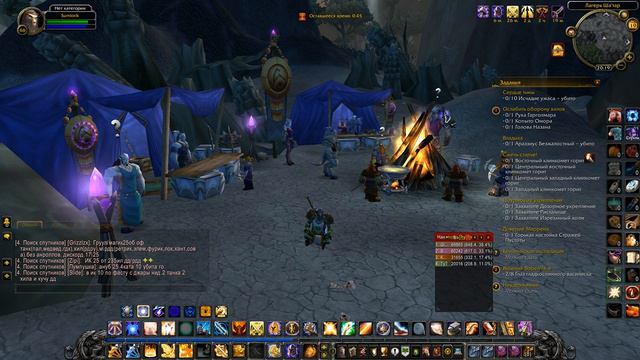 [World of Warcraft] - Стрим Самлорика на Сирусе|Наконец-то Аутленд|Общаюсь со зрителями смотреть онлайн