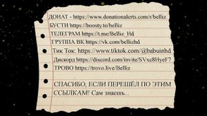 ЧТО ПРОИЗОШЛО с СиДжеем ПОСЛЕ СЮЖЕТА GTA: SAN ANDREAS?