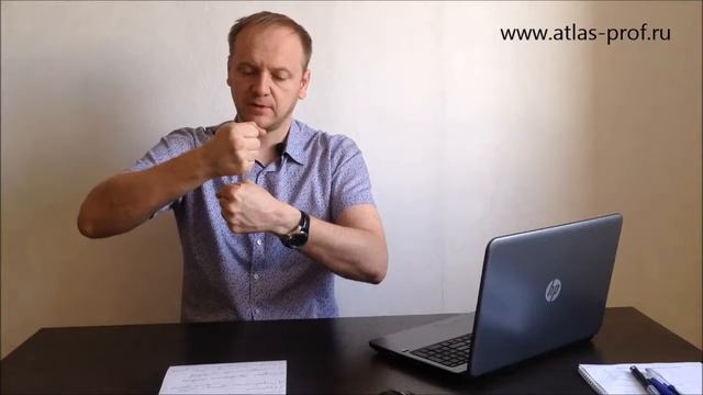 Шейный остеохондроз как лечить. Остеохондроз шеи причины.