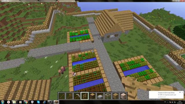 Стрим я с вами делаю деревню смотреть онлайн