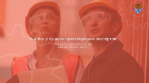 Как строителю стать судебным экспертом? Судебная строительно-техническая экспертиза.