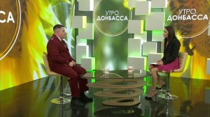 Утро Донбасса. 8 июля 2024г. То, что мы едим. Мороженое. Родион Ерохин.