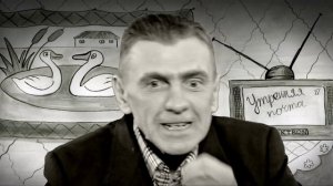 НОМФИЛЬМ 'Злыдни' (Украинская сказка)