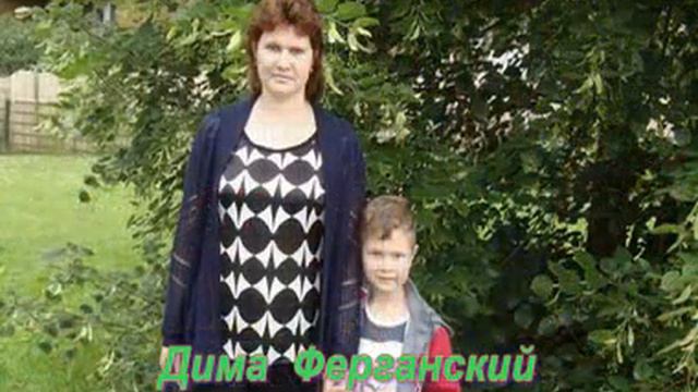 Моя любимая жена. Ты та, неповторимая смотреть онлайн