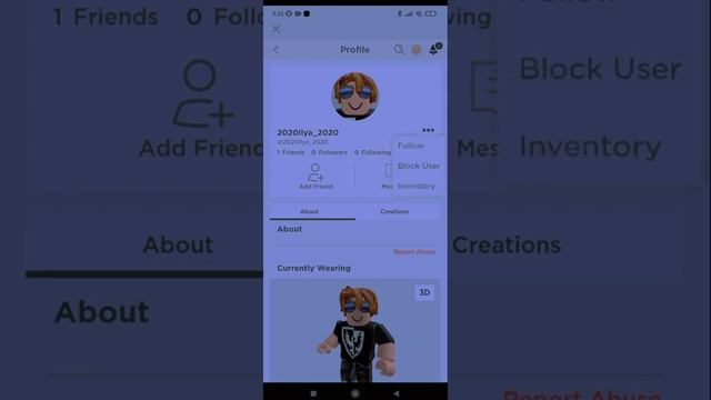 Как заблокировать игрока в роблокс ?? смотреть онлайн