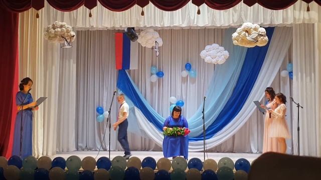 Поздравление классному руководителю от выпускников 2018 г. смотреть онлайн