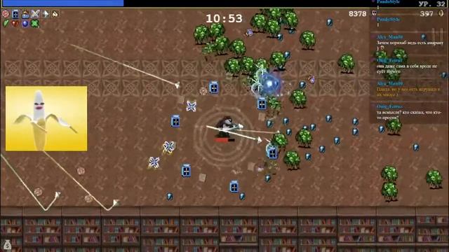 ?Говорим и играем!? смотреть онлайн