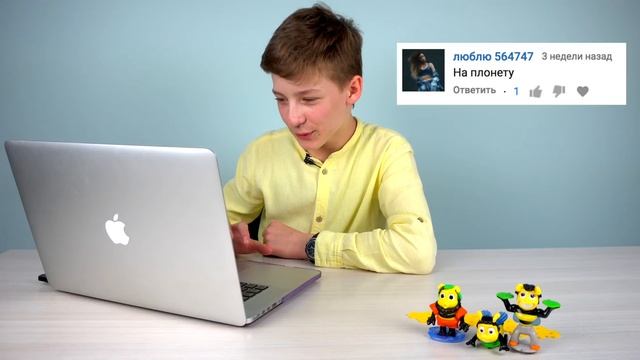 РЕЗУЛЬТАТЫ РОЗЫГРЫША ПЧЕЛОК ИЗ КИНДЕР МАКСИ + ответы на вопросы смотреть онлайн