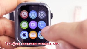 Видео обзор на детские GPS часы с сим KT15 pro на платформе Android 8,1 c  Whats App и видеозвонком