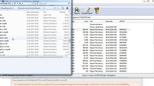 Установка библиотеки SFML для разработки игр на C++