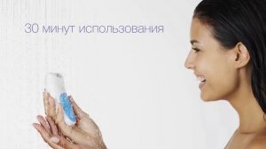 Эпилятор Braun 5-890