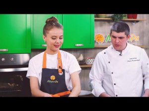 На кухне с Мария Ра ВЫПУСК 2