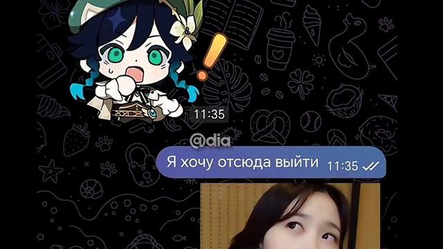 МС КИСУЛЯ И БРАЙН МАПС - НАКАЖУ! В ТЕЛЕГРАММЕ смотреть онлайн