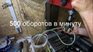 Насос  С12-5М-6,3