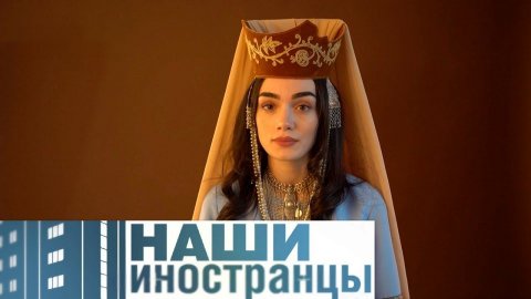 Секрет успеха армян в России