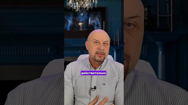НЕ НАДО повышать свою ценность в глазах мужчины!