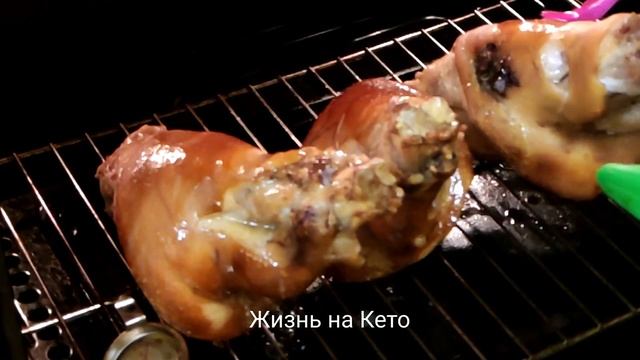 Свиная  рулька  Кето рецепт