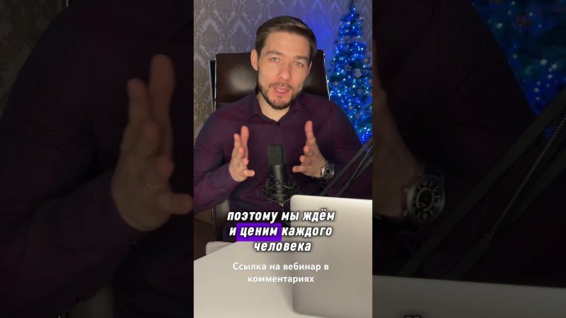 Розыгрыш ценного приза !