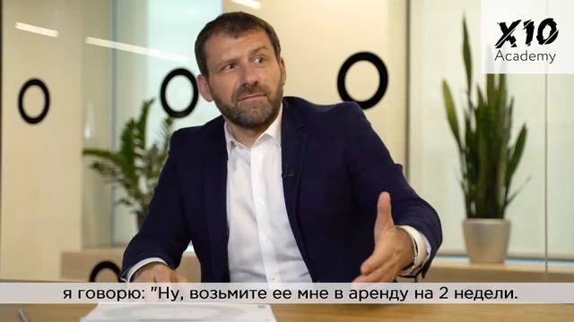 Секрет Миллиардера: Как правильно тратить деньги  Жизнь в КРЕДИТ! Россия и Финансовая Грамотность