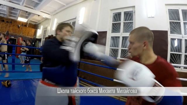 Соломатин наработка (тайский бокс) смотреть онлайн