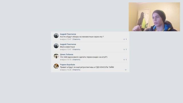 Ответы на вопросы - забирают в армию и когда ждать следующего видео смотреть онлайн