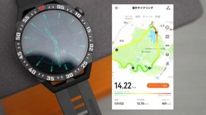 【スマートウォッチ】文字盤豊富で画面がハンパなく綺麗なHUAWEI WATCH GT 3 SEがアクティビティにオススメ！誰よりも詳しくレビューします【フルレビュー】