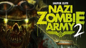 Прохождение Sniper Elite: Nazi Zombie Army II - Часть 1. Чистилище (кооператив)