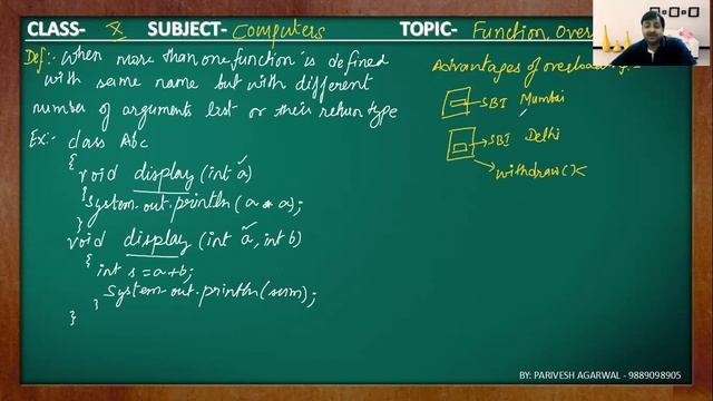 Function Overloading in Java | Class -10 | ICSE