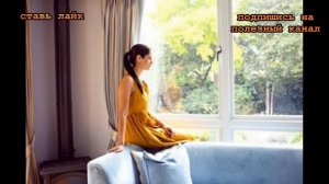 ★ Что делать если не везет в любви. Девушке, чтобы встретить мужчину мечты следует
