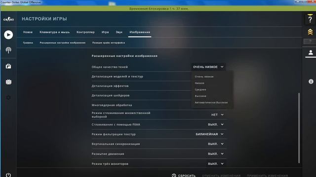 Зависает CS:GO при запуске мира?Не грузит?Зависает на восстановлении игровых файлов?Решение проблем смотреть онлайн