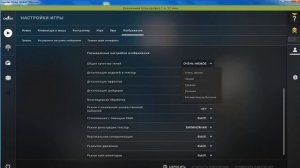 Зависает CS:GO при запуске мира?Не грузит?Зависает на восстановлении игровых файлов?Решение проблем