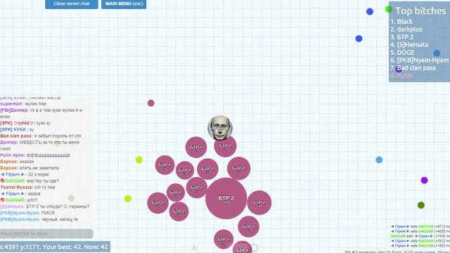 Русский Агарио: Чашка Петри # расскрываем секреты смотреть онлайн