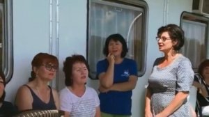 Осень Катится