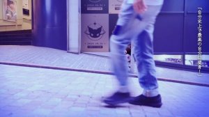 KUROMI「Greedy Greedy」MV -Short ver.-