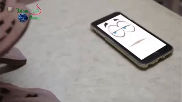 Мусхаф и телефон!!! Islam Dunya смотреть онлайн