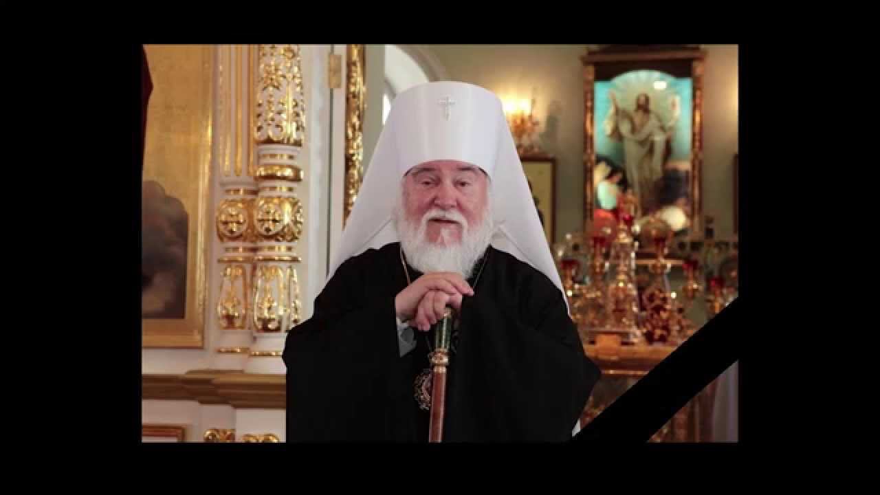 Помним, любим, скорбим...