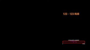 ✘Дневной Стрим✘ NEXT RP