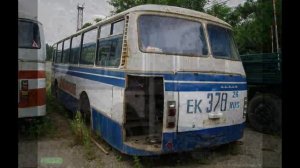 Заброшенные автобусы ЛАЗ .| 14 часть