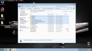 что делать если в сампе выдаёт ошибку Report Crash