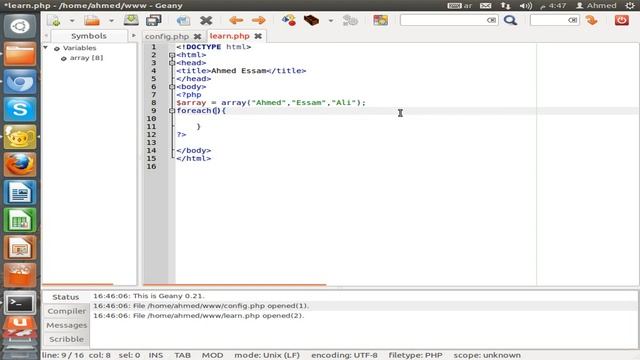 25- حلقة Foreach in PHP смотреть онлайн