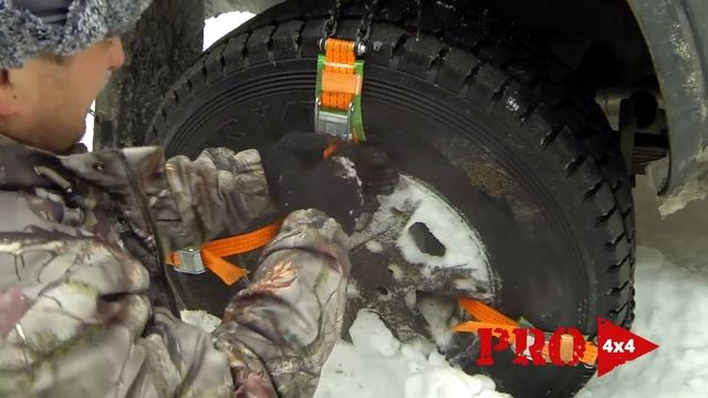 Тест браслетов противоскольжения PRO 4х4 смотреть онлайн