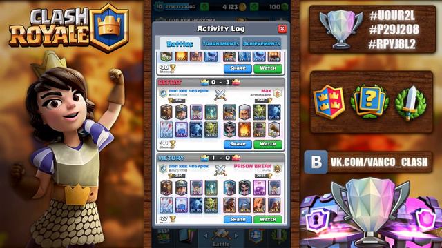ИЗИ ПОДНЯЛ 800 КУБКОВ ЗА 15 МИНУТ. КАК? ВЫПАЛА ЛЕГЕНДАРКА / CLASH ROYALE смотреть онлайн
