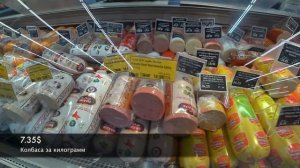 ДУБАЙ. ЦЕНЫ НА ЕДУ В МАГАЗИНЕ. ОБЗОР ПРОДУКТОВОГО СУПЕРМАРКЕТА. ОАЭ ОТДЫХ. ЦЕНЫ НА ПРОДУКТЫ.