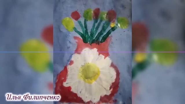 Выставка детских рисунков Моей мамочке смотреть онлайн