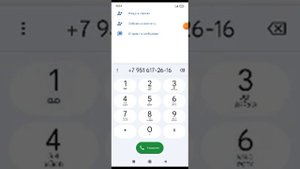 что будет если позвонить самому себе
